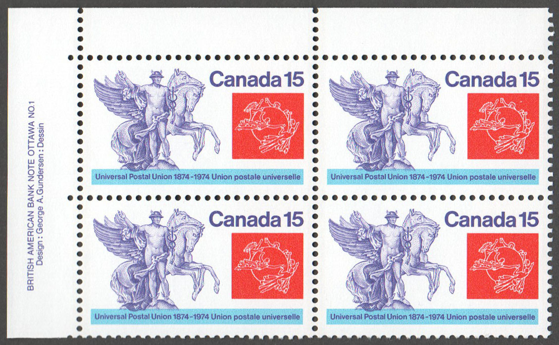 Canada Scott 649 MNH PB UL (A7-1) - Click Image to Close